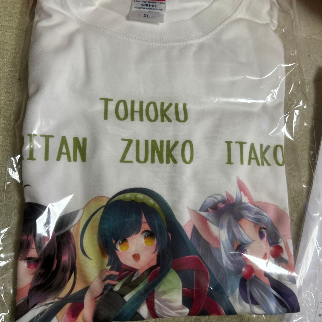 東北ずん子　Tシャツ