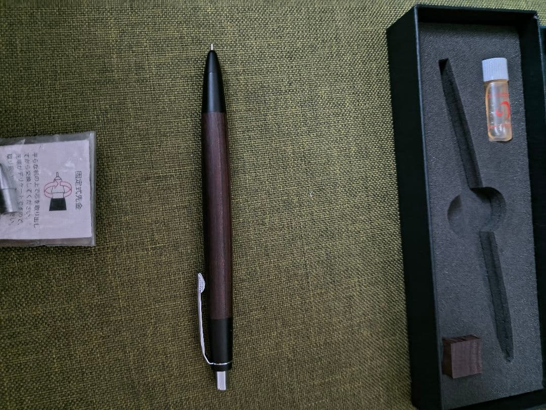 野原工芸　シャープペンシル　キングウッド　固定式金具・箱・オイル・ウッドキューブ