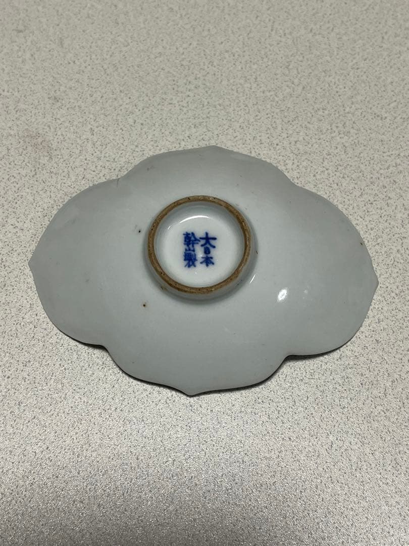 茶托　磁器　色絵　木瓜形　大日本幹山製