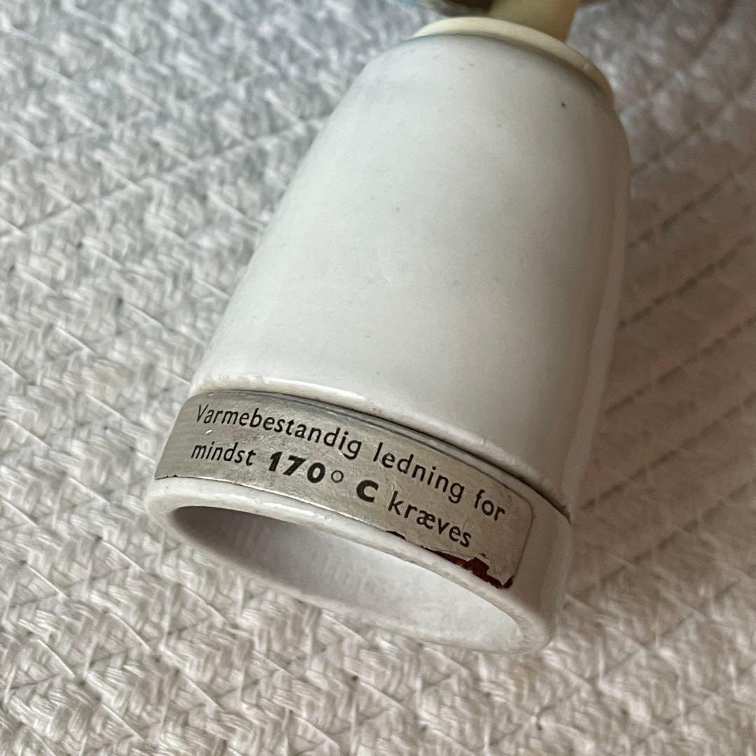 ルイスポールセン Panton Topan パントン ライト ランプLouis