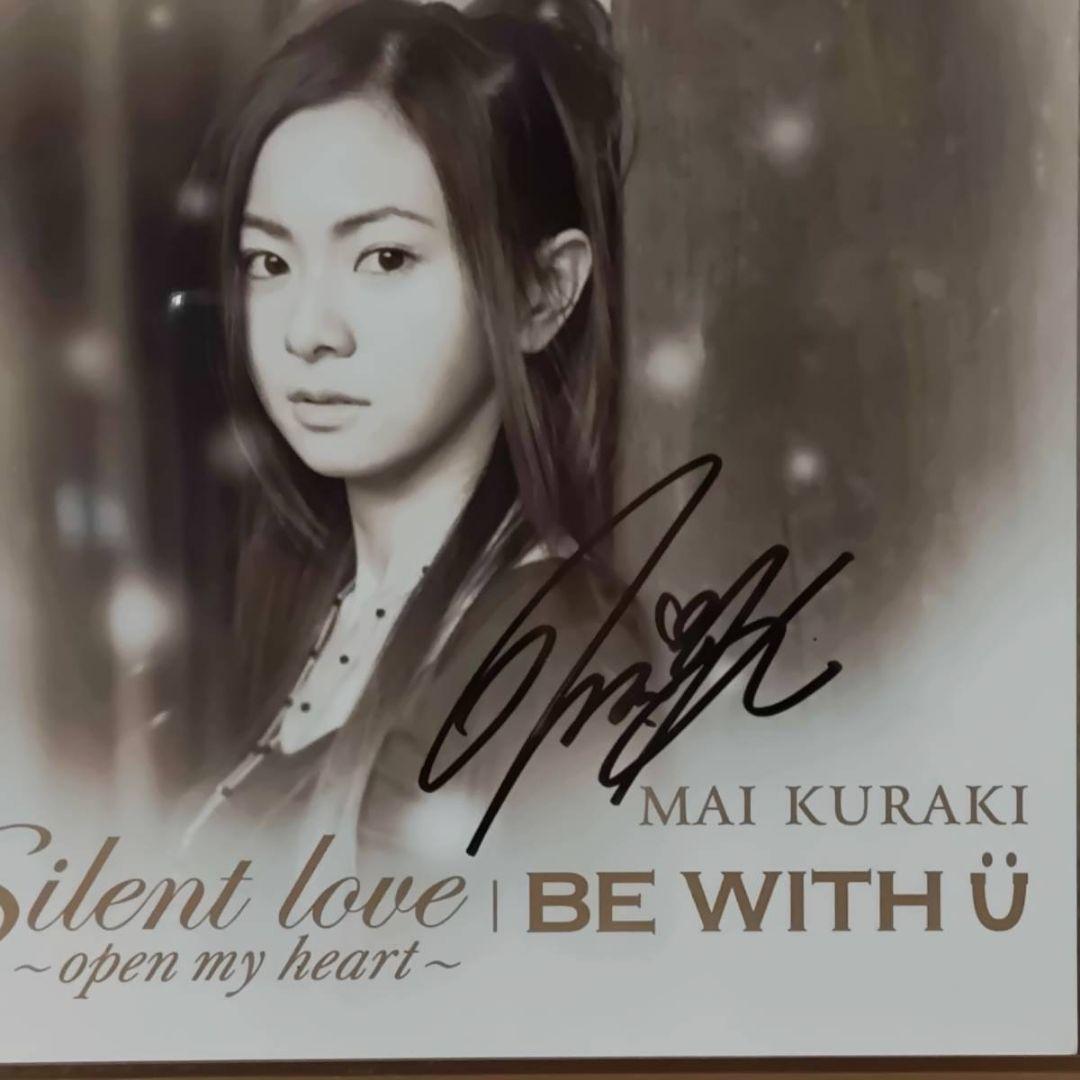 直筆サイン入り☆倉木麻衣FC台湾ツアー参加者限定Silent loveジャケ色紙