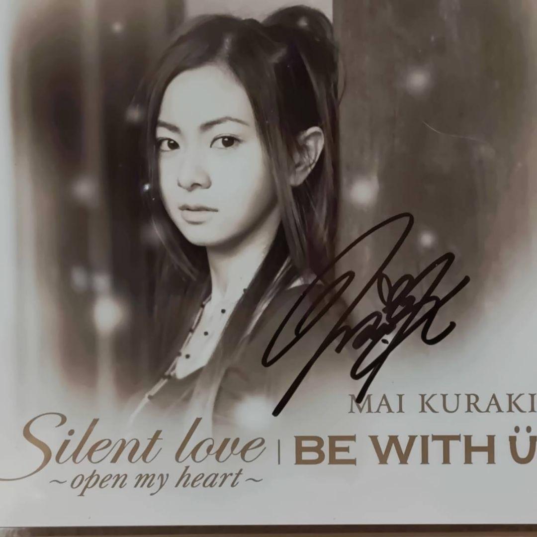 直筆サイン入り☆倉木麻衣FC台湾ツアー参加者限定Silent loveジャケ色紙