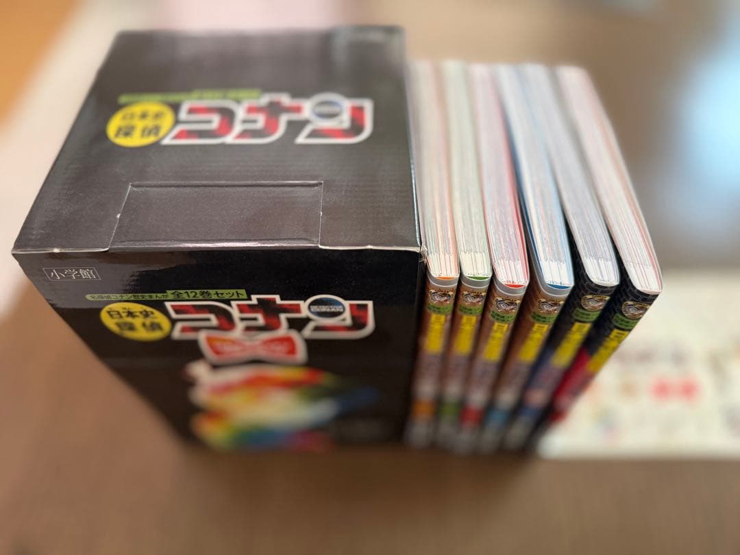 名探偵コナン歴史漫画日本史探偵コナン全12巻＋シーズンII 4巻＋外伝2巻