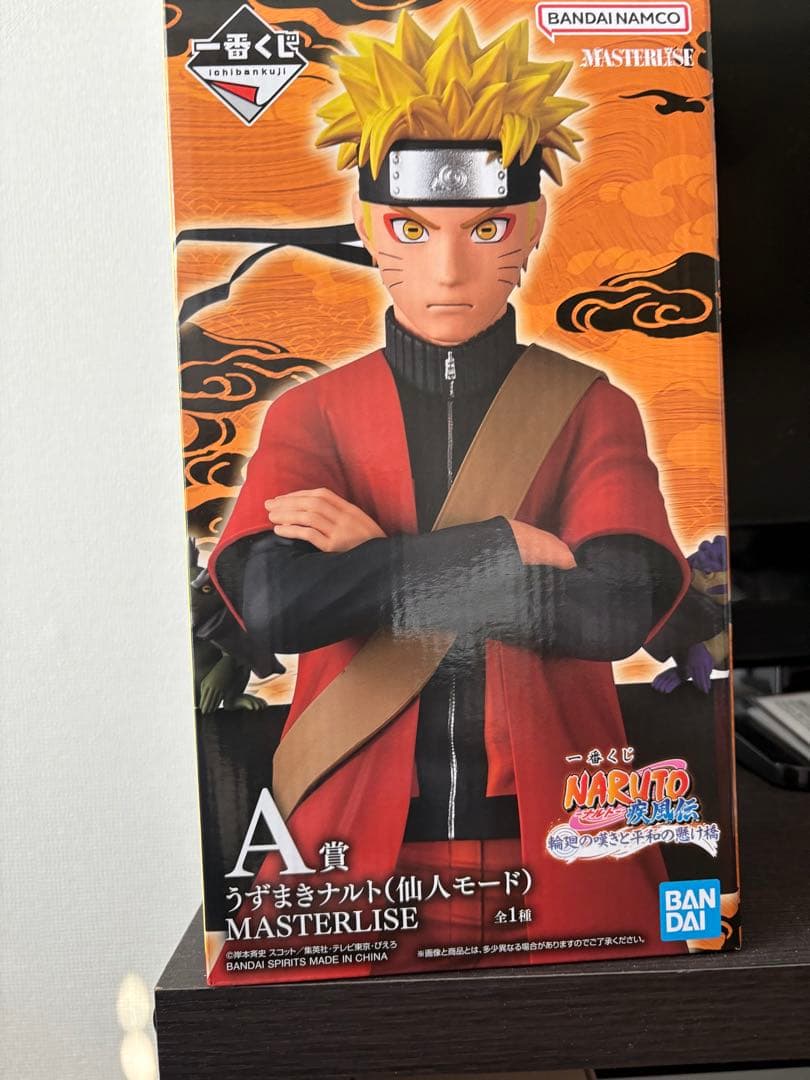 BANDAI NARUTO MASTERLISE 仙人モード