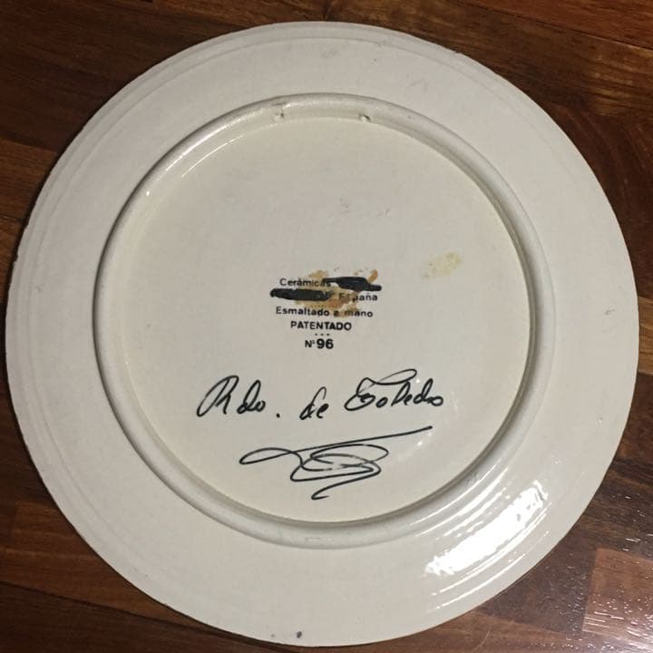 骨董品　直筆サイン入りプレート　置き台付き