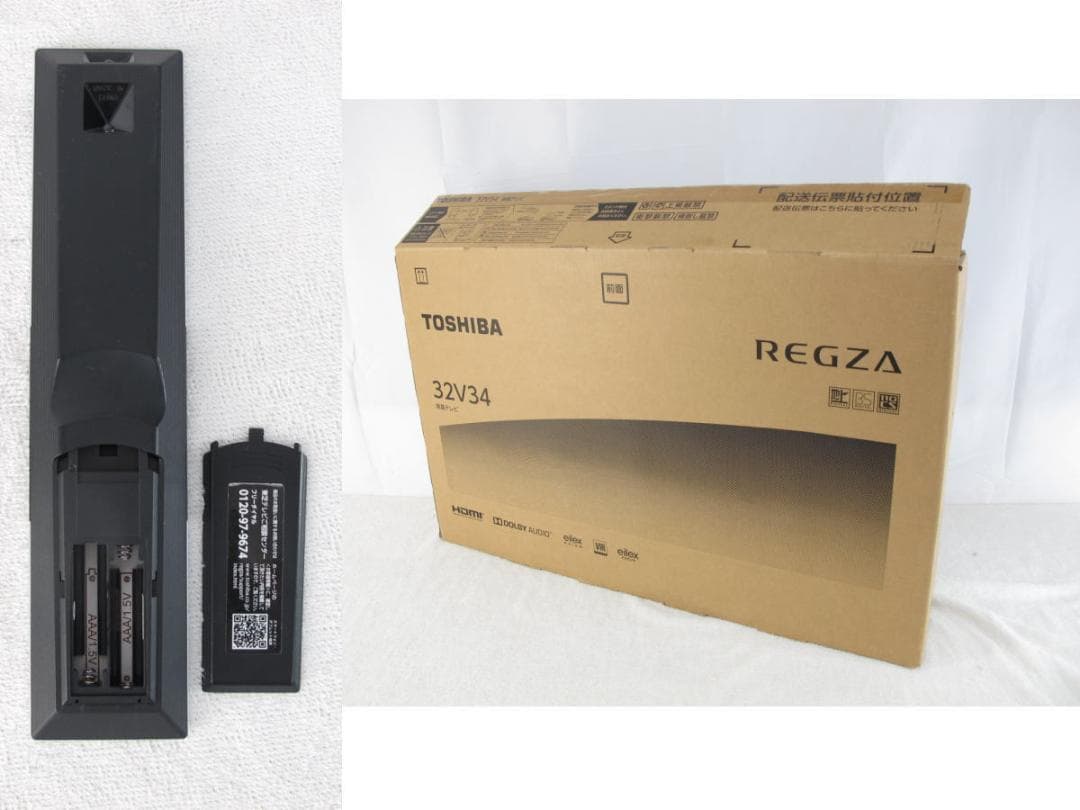 ■025■展示品■東芝■レグザ■ハイビジョン液晶テレビ■32型■32V34■