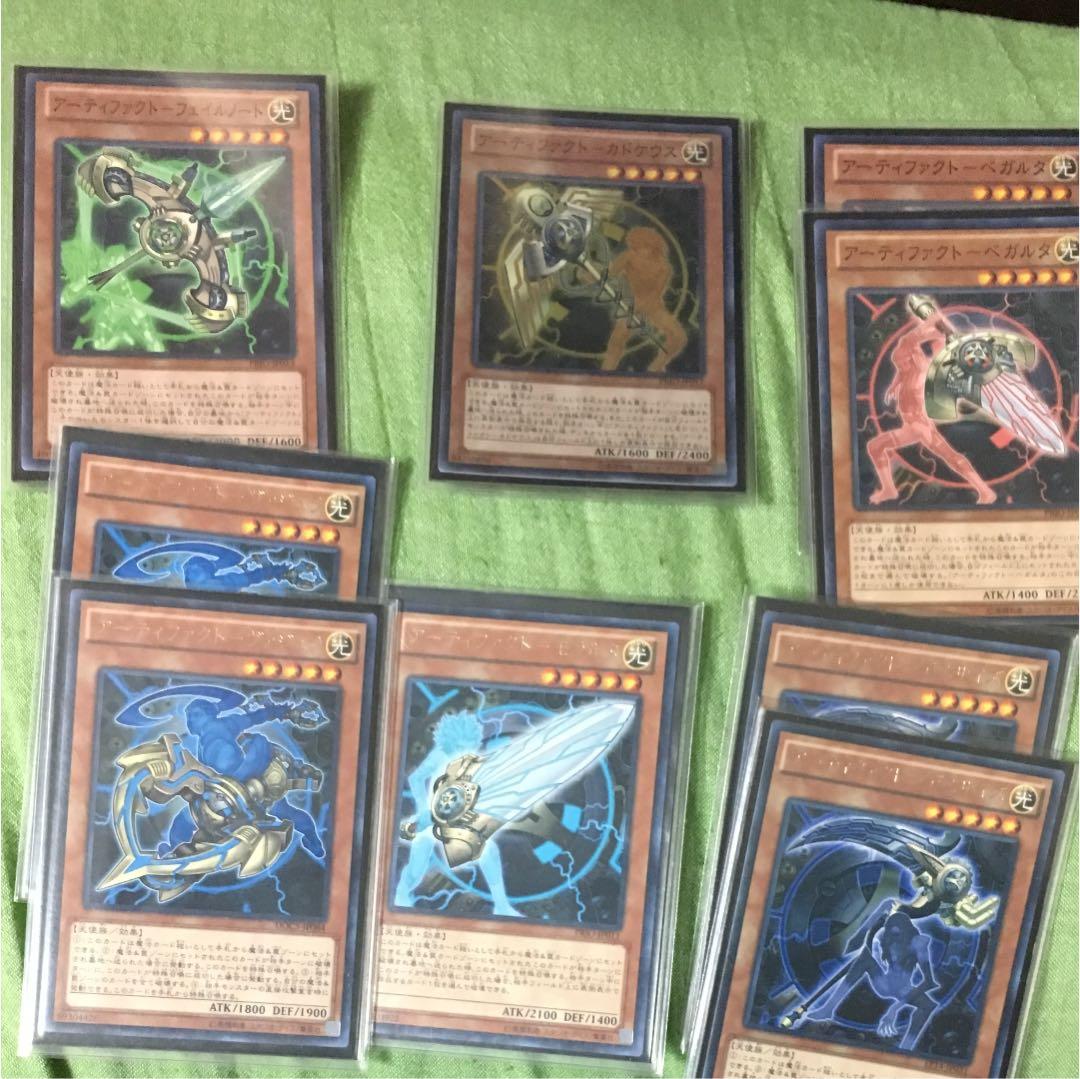 遊戯王  AFデッキパーツ