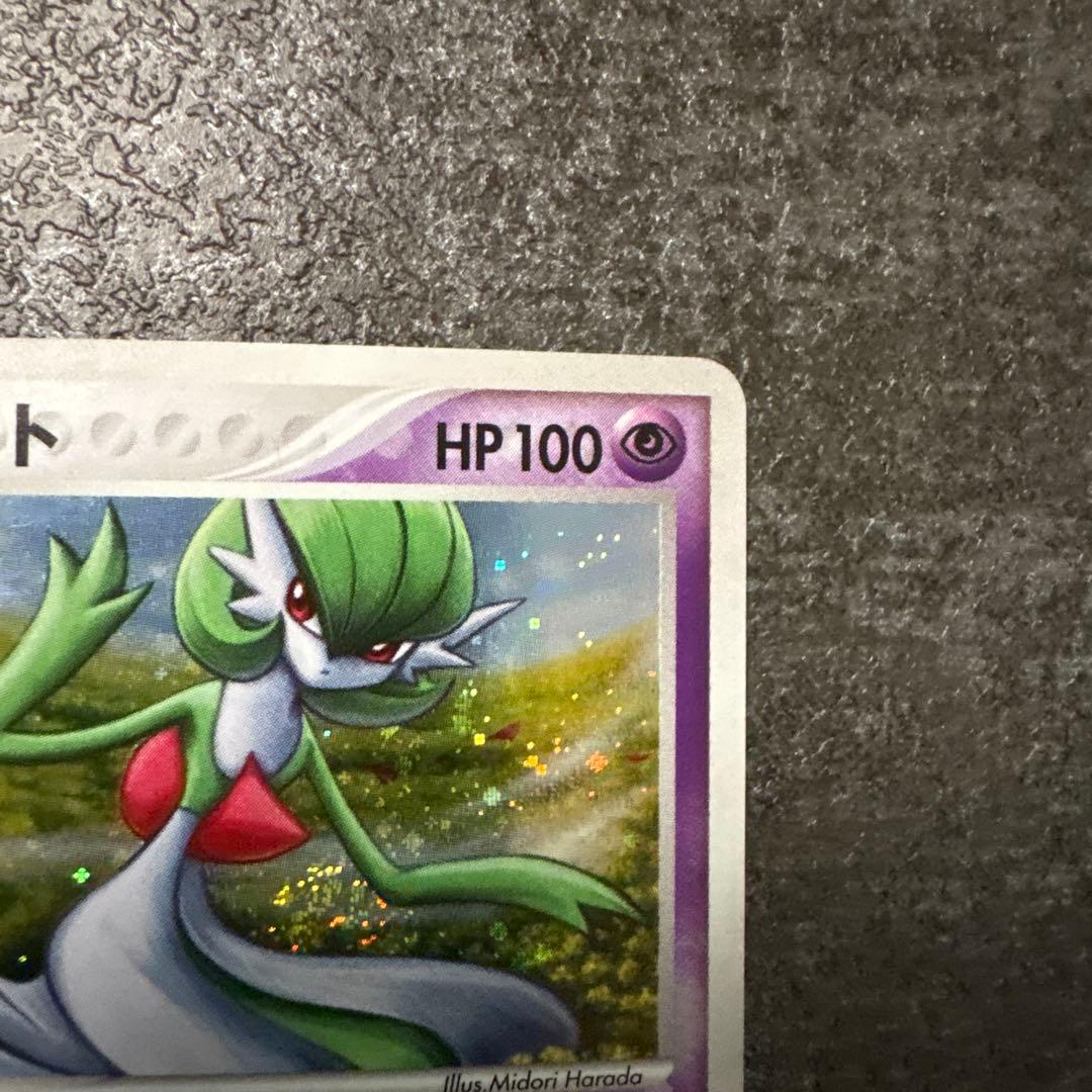 ポケモンカード キラ サーナイト WCP アンリミ