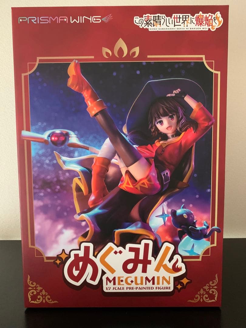 PRISMA WING 「この素晴らしい世界に爆焔を！」 めぐみん フィギュア