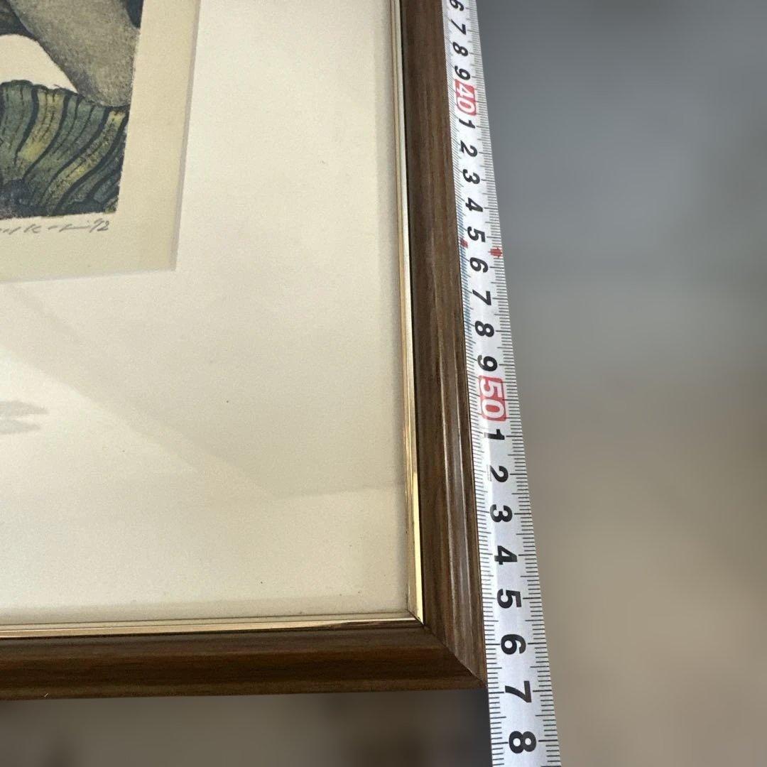 お値下げ‼️リトグラフ　版画　沈黙の埋葬　田村文雄