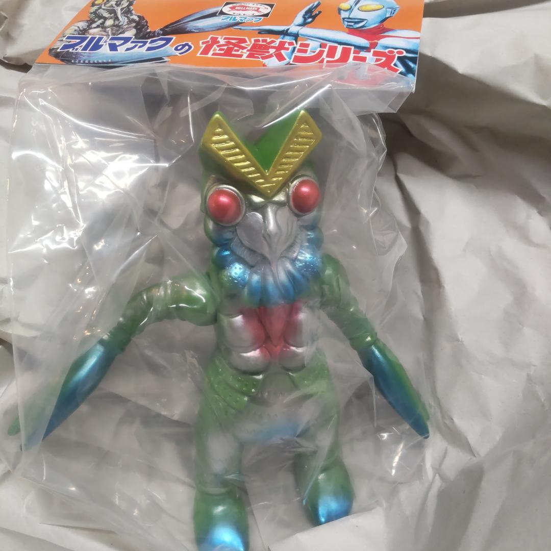 ブルマァク 怪獣シリーズ バルタン星人 昭和レトロカラー