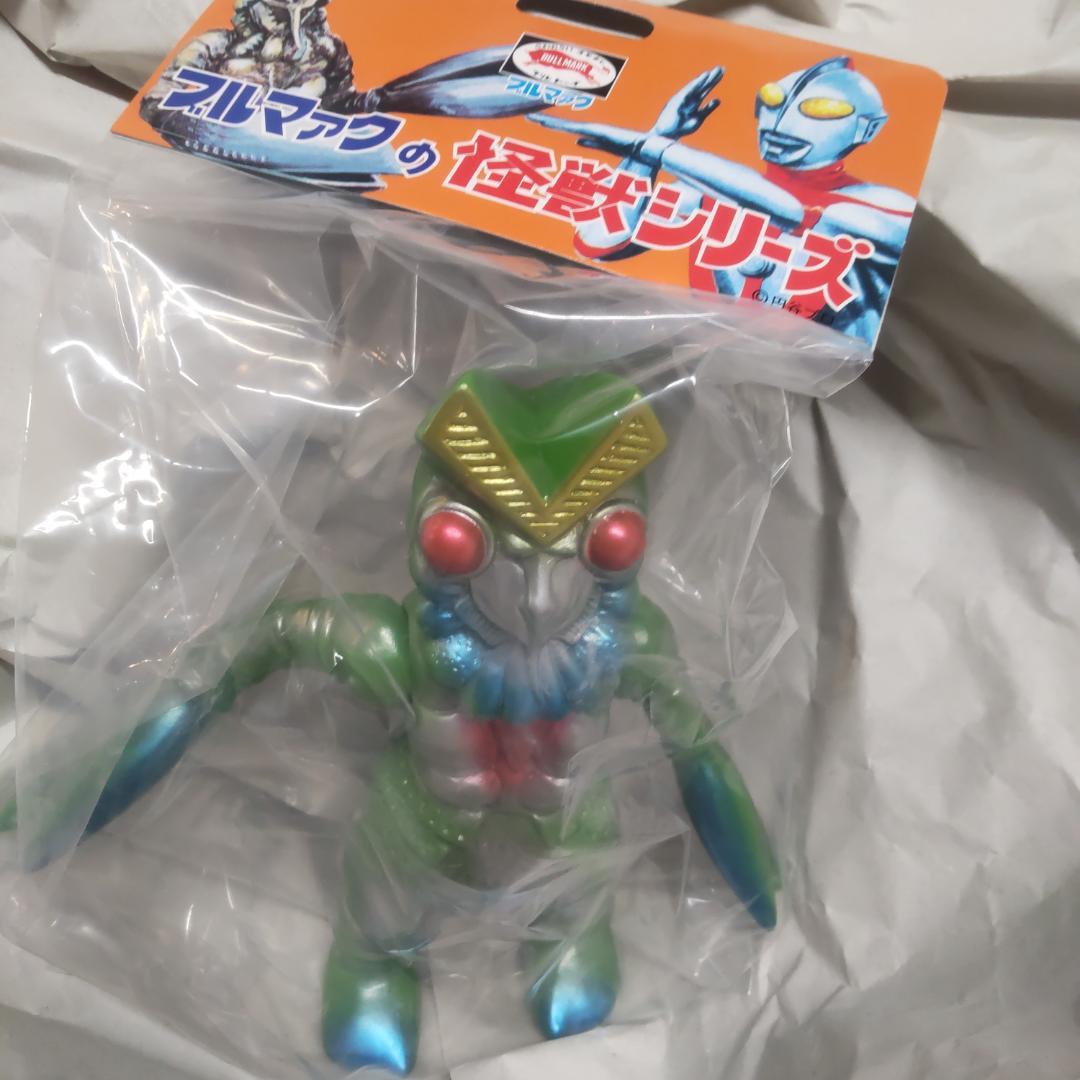 ブルマァク 怪獣シリーズ バルタン星人 昭和レトロカラー