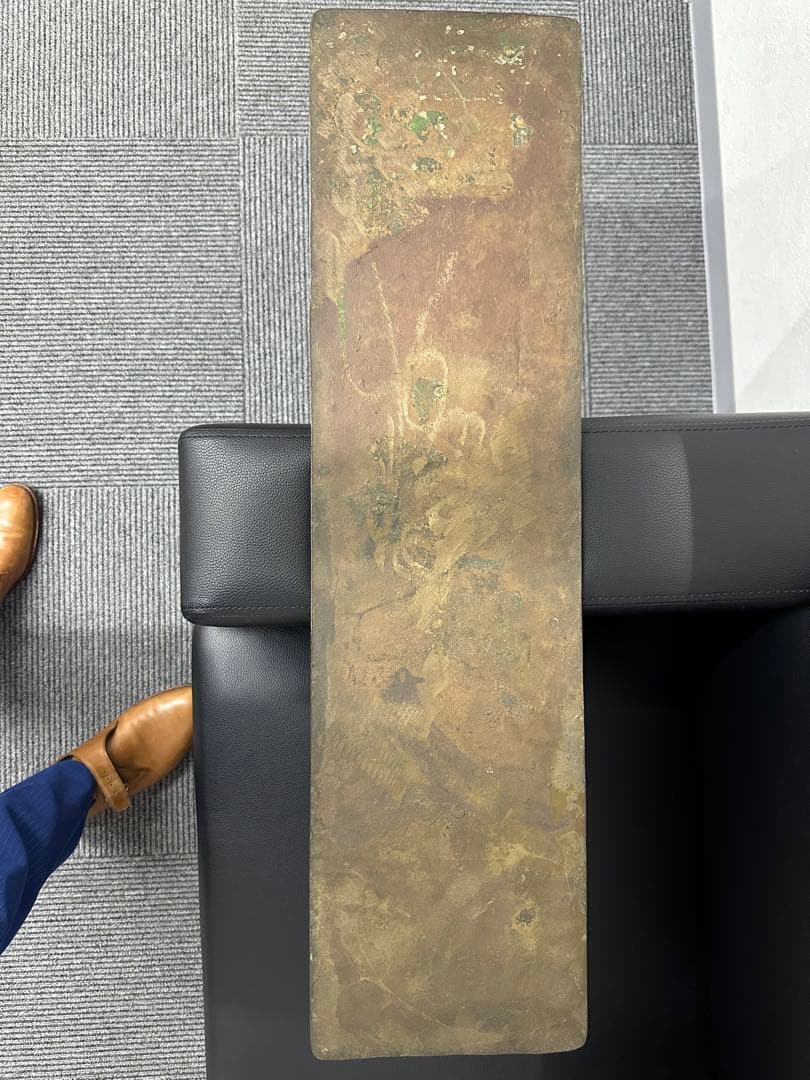 デゴイチ　D51 452 蒸気機関車 ナンバープレート SL