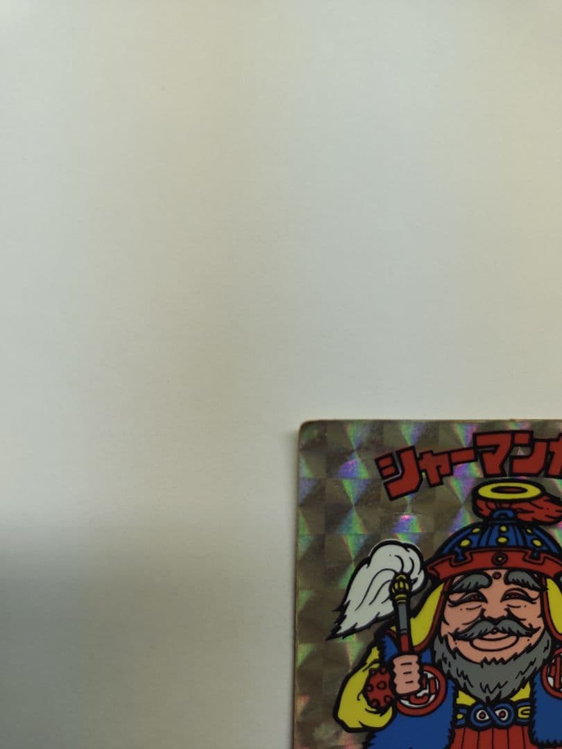 ビックリマンシール第２弾　シャーマンカーン　彗星魔