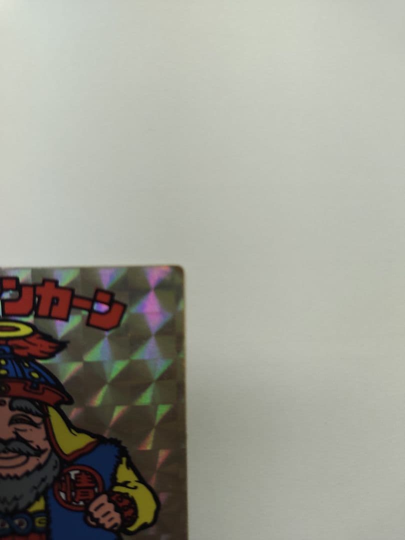 ビックリマンシール第２弾　シャーマンカーン　彗星魔