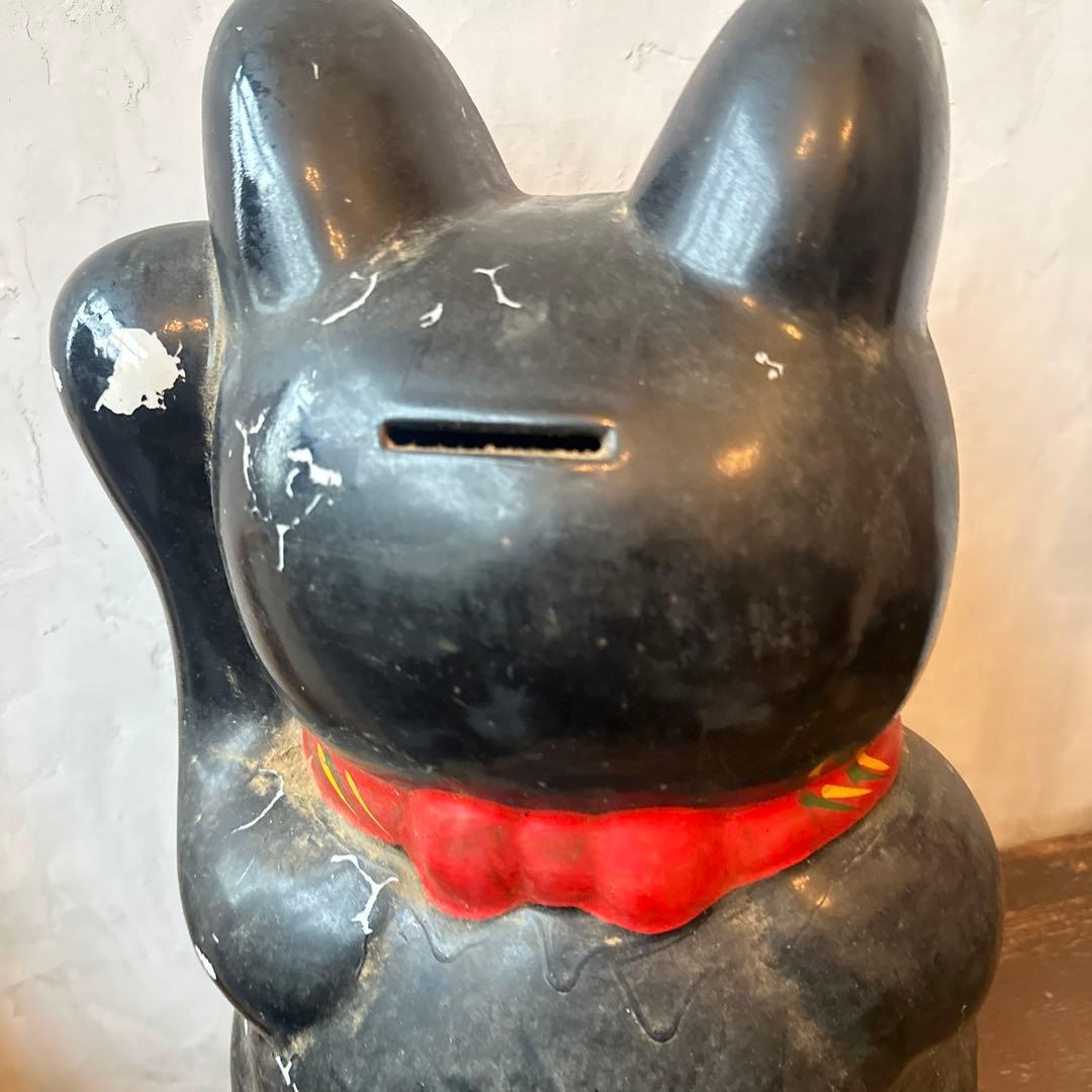 ヴィンテージ　招き猫難あり　黒猫招き猫