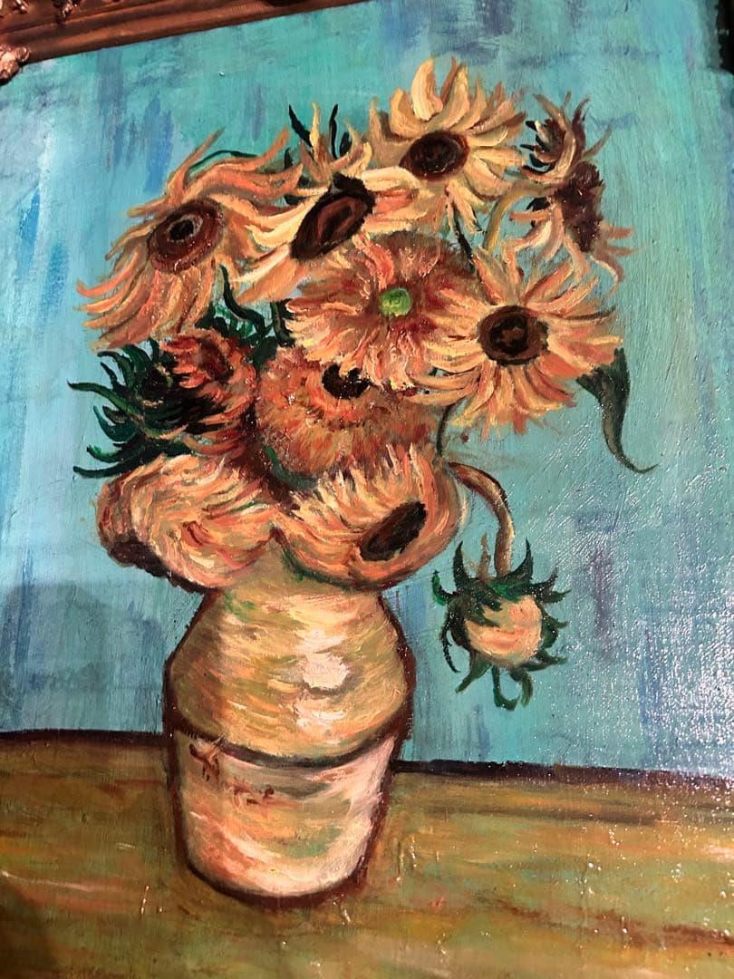 ゴッホ ひまわり 油絵【自作】