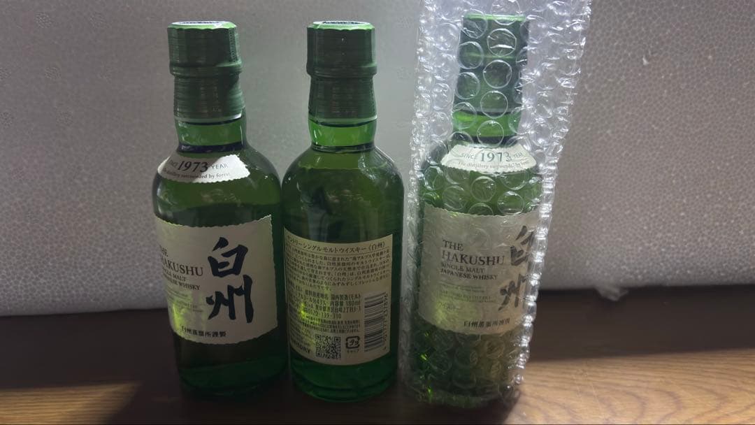 山崎12年50㎖山崎180㎖白州180㎖知多350㎖ミニボトル