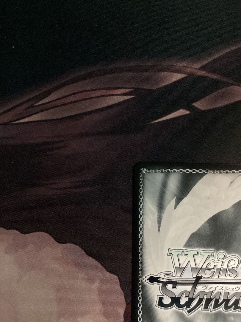 WS 花風Smiley 櫻木真乃 SSP サイン