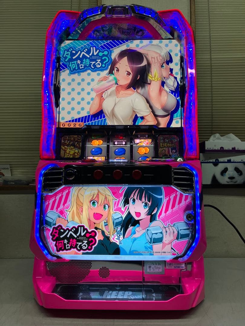 パチスロ実機　Ｌダンベル何キロ持てる？　スマスロユニット付き
