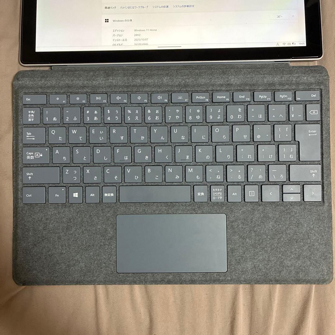 Windowsタブレット本体 Microsoft Surface Pro7 256GB