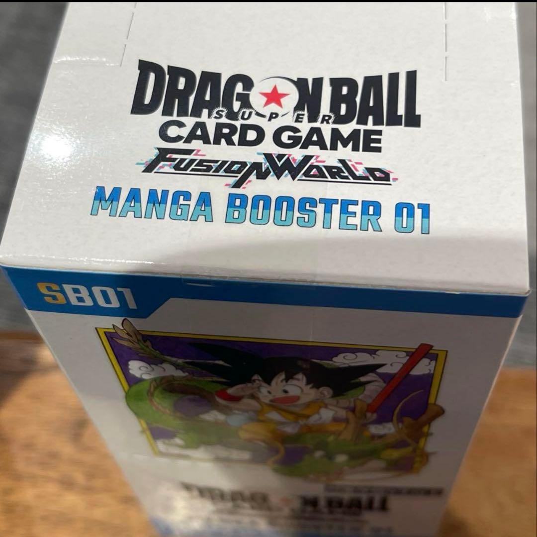 ドラゴンボール フュージョンワールド MANGA 1box テープ付き