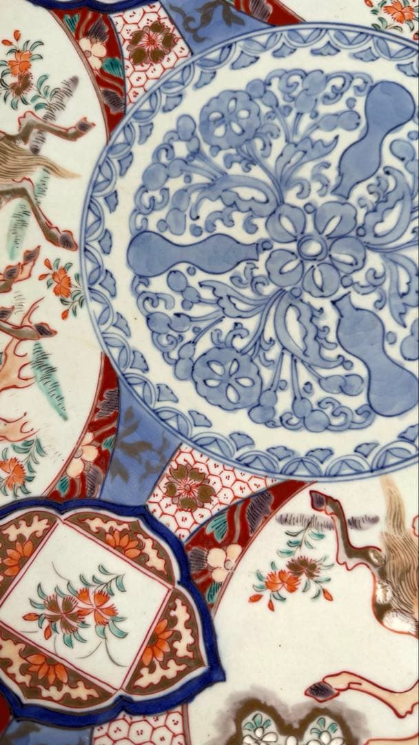 古伊万里　馬と瓢箪図　大皿　約46cm