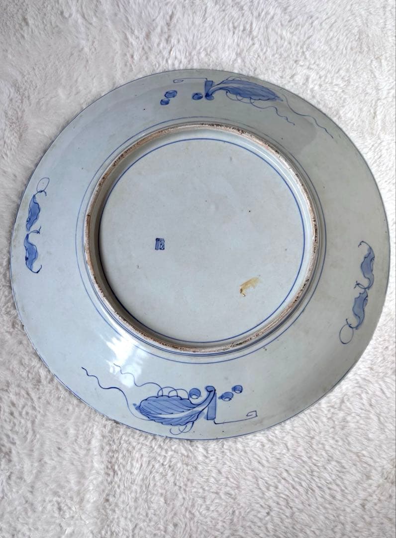 古伊万里　馬と瓢箪図　大皿　約46cm