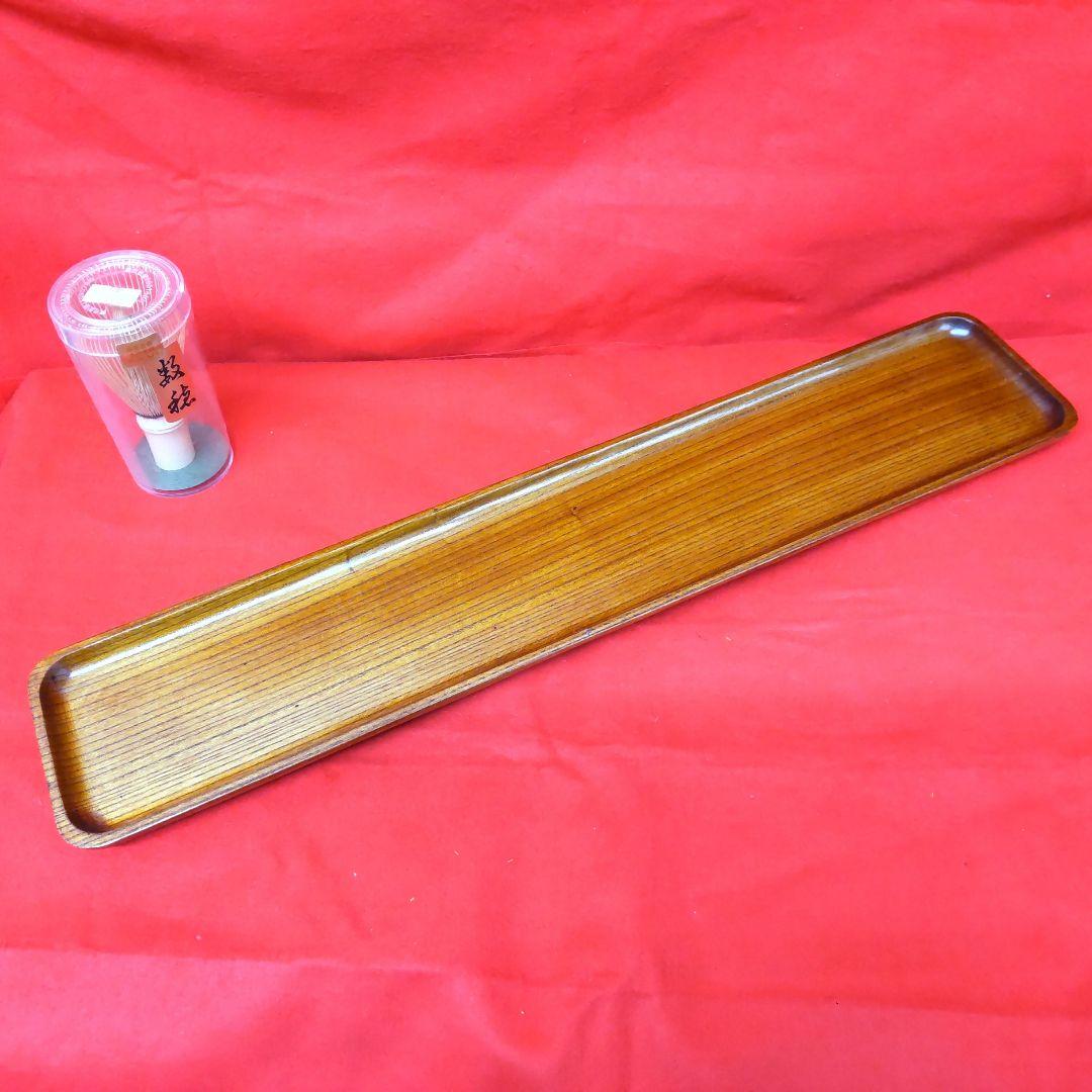 煎茶道具☆煎茶盆　一文字盆　(大)　欅　　53cm