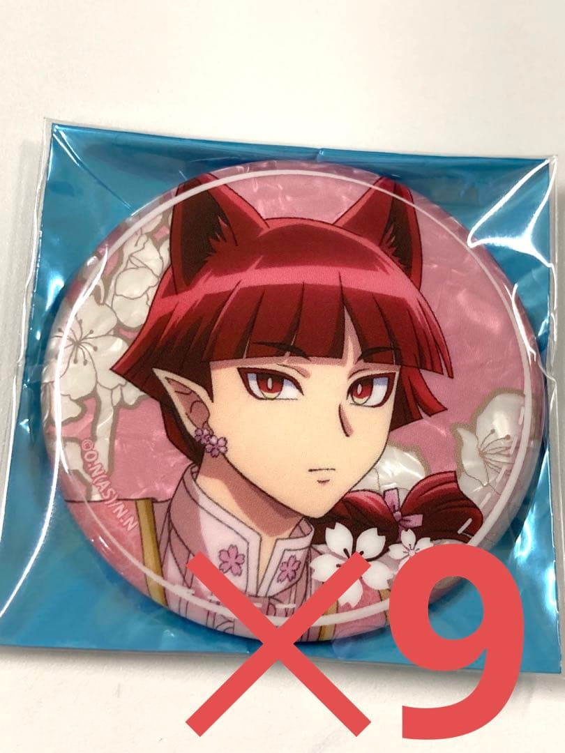 入間くん オペラ ハナビヨリ 缶バッジ 9個