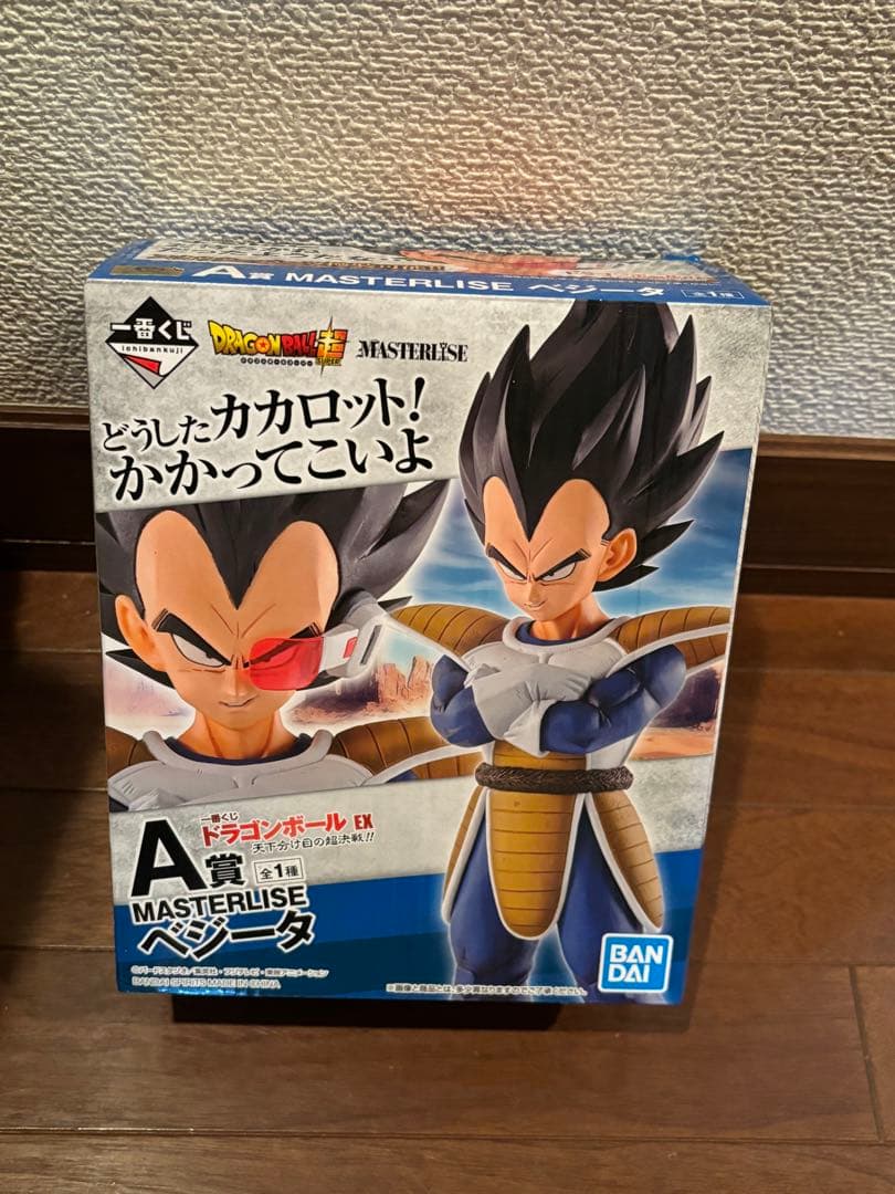 一番くじ 天下分け目の超決戦 A賞 ベジータドラゴンボール 国内正規品