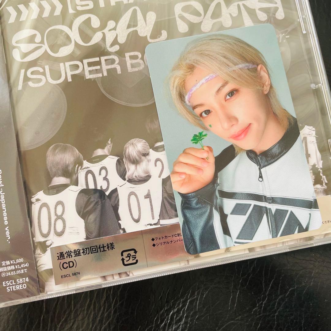 新品未使用 トートバッグ アクスタ バッグチャーム StrayKids