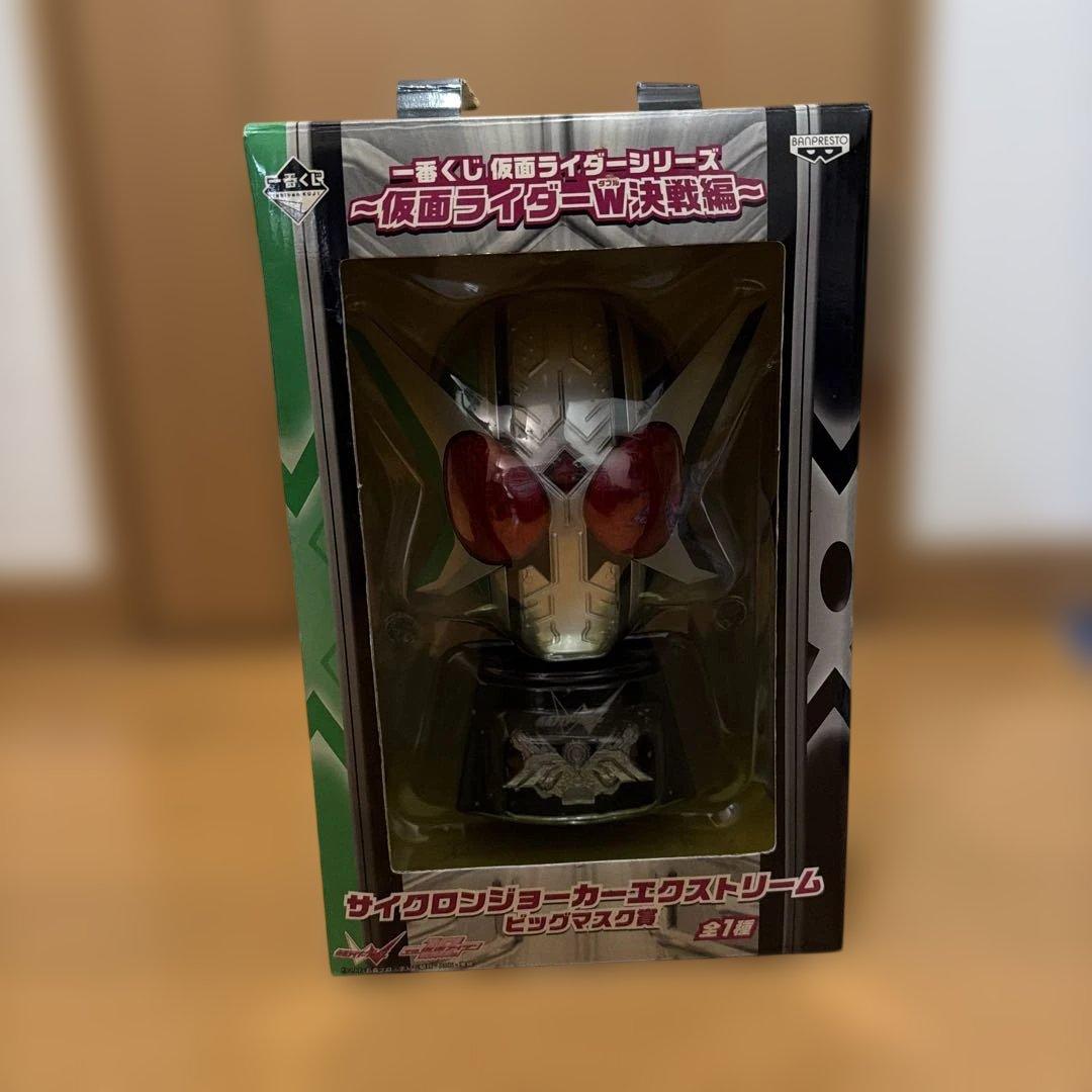 仮面ライダーW サイクロントリガー 「一番くじ 仮面ライダーシリーズ ～仮面ラ…