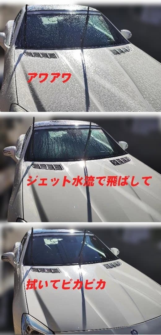 ケルヒャー　動作品　高圧洗浄機 K3 サイレント　ベランダ　50Hz　東日本用