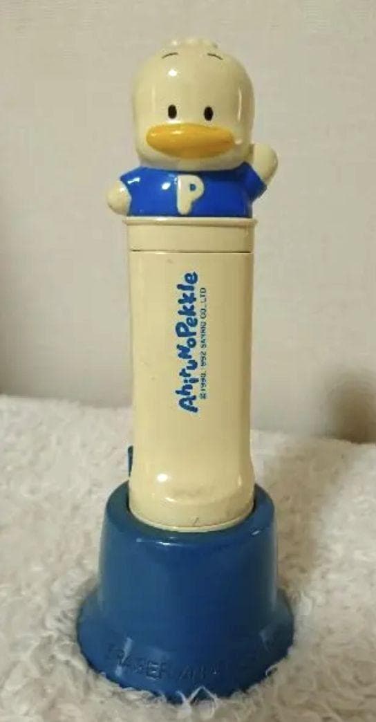 【レア】サンリオ あひるのペックル 電動消しゴム&クリーナー