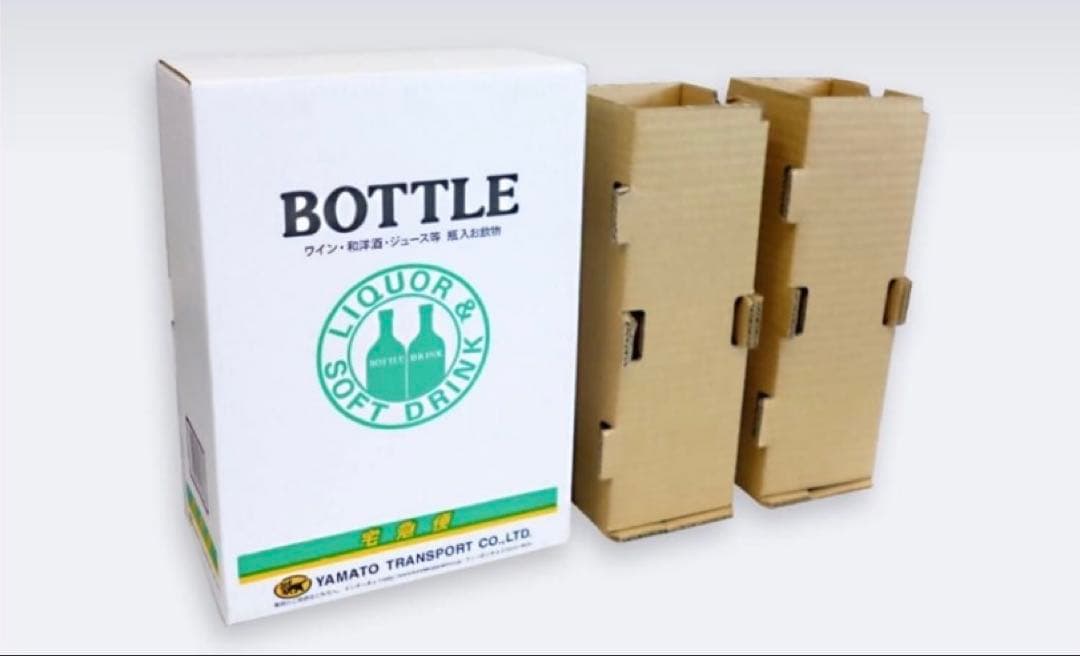 森伊蔵金ラベル本格芋焼酎 720ml 2本セット