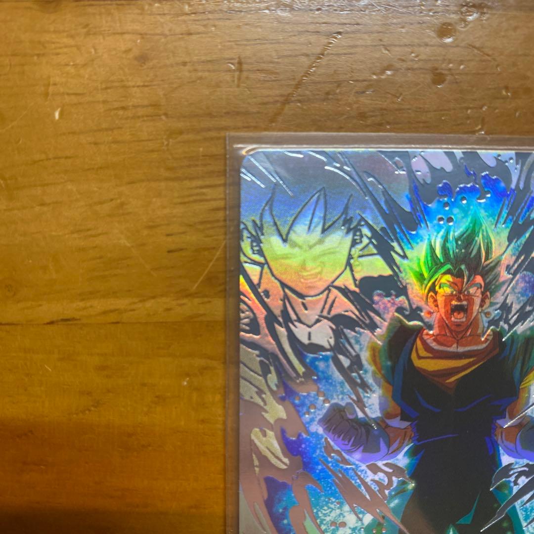 スーパードラゴンボールヒーローズ　ベジット　UGM4-SEC LC