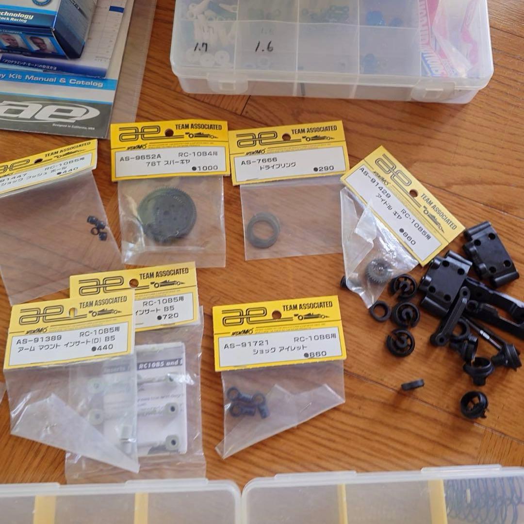 アソシ B5M ファクトリーライト すぐ走行◎