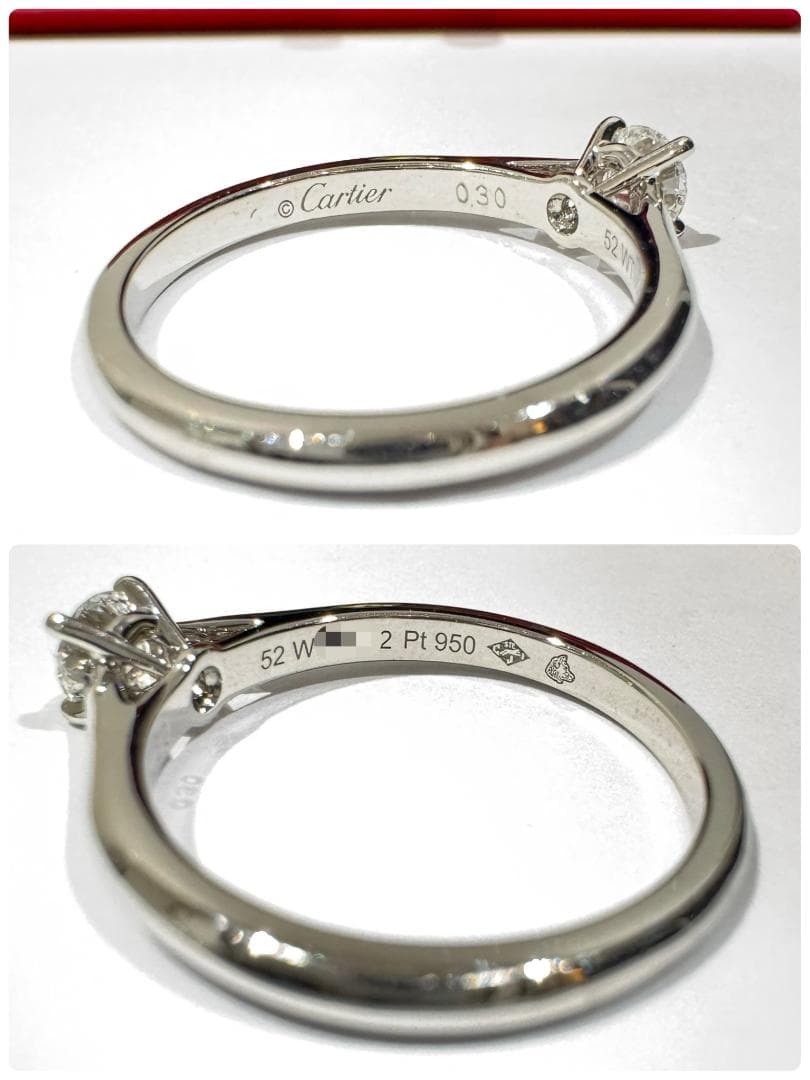 極美品★カルティエ ソリテール1895　Pt950 D0.30ct 52サイズ