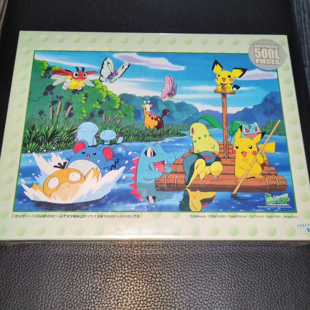 新品未開封　ポケットモンスター　アートパズル　500ピース　いかだで川下り