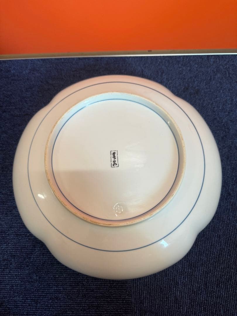 1594 有田焼　其泉窯　染錦四方木甲章花文　大皿　31cm