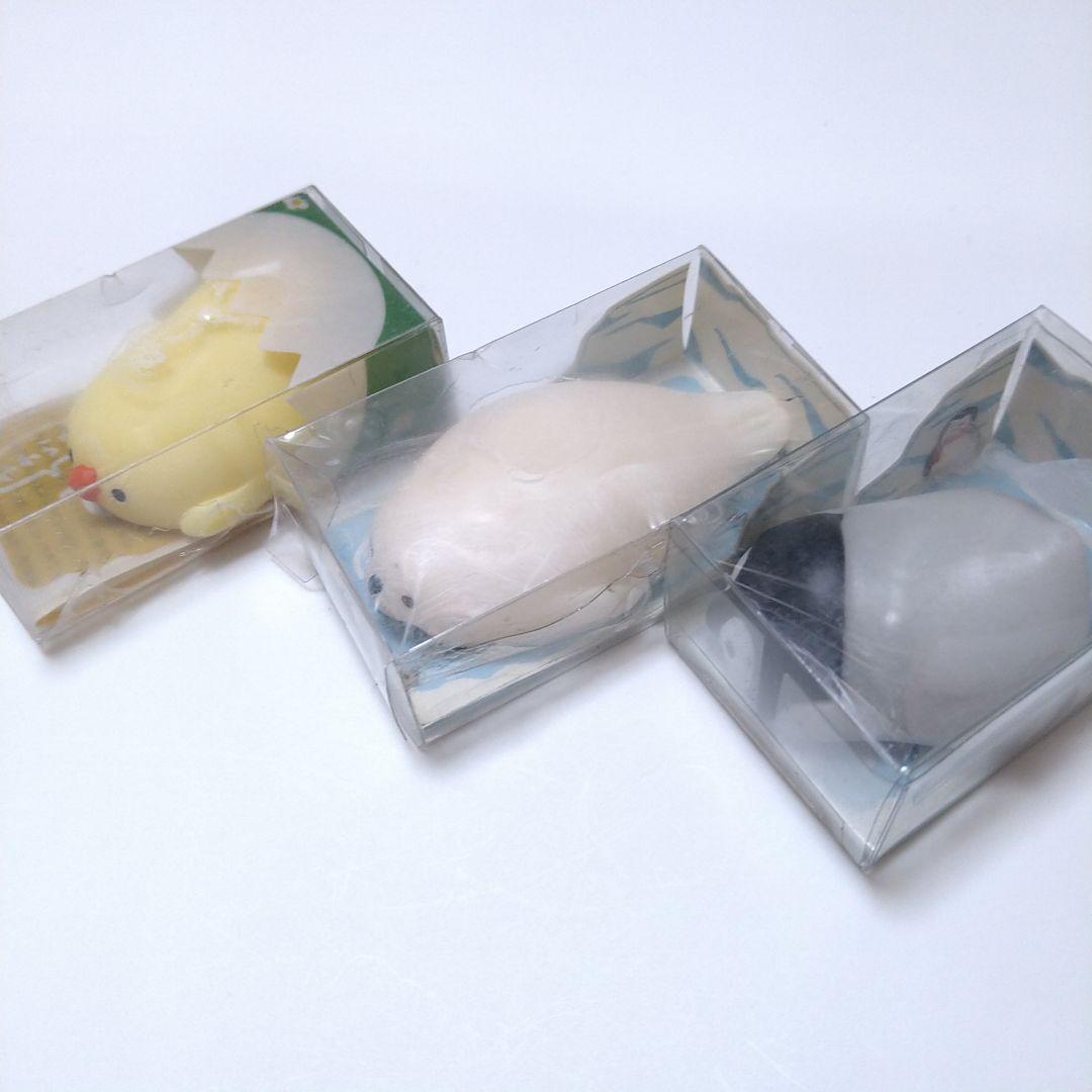 やわらかひよこ？くん　あざらしくん　こいぬちゃん　ushihito　スクイーズ