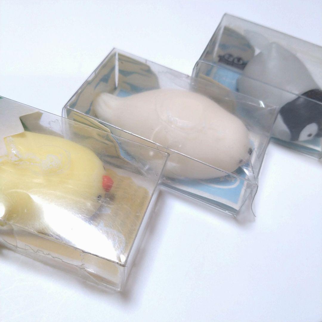 やわらかひよこ？くん　あざらしくん　こいぬちゃん　ushihito　スクイーズ