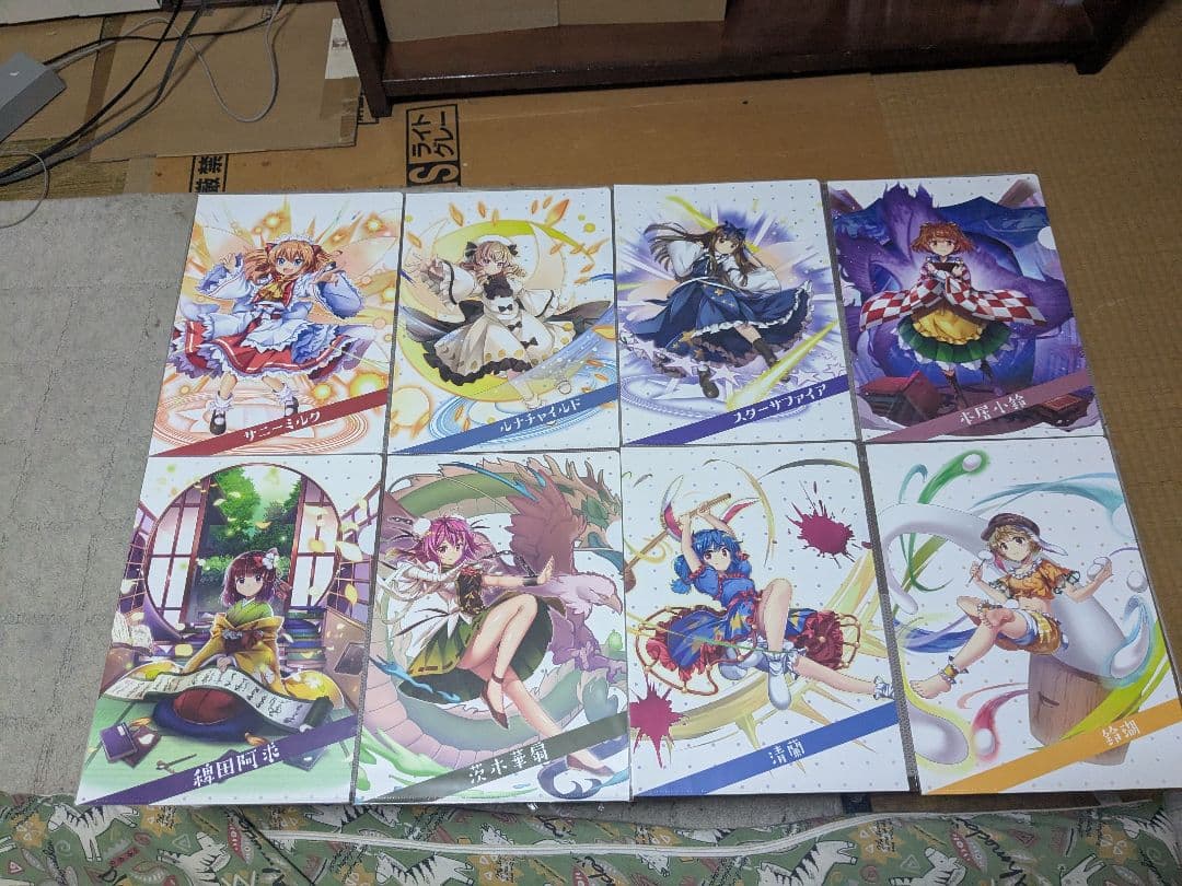 東方LostWord　A4クリアファイル35枚セット