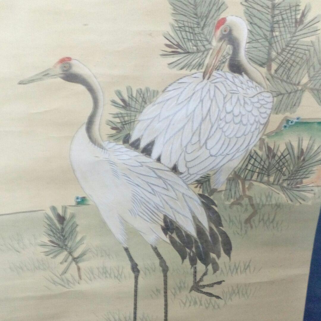 土佐光貞真筆江戸時代中期旧家蔵出絹本三幅対松鶴鹿仙人梅亀掛軸時代共箱付当時物