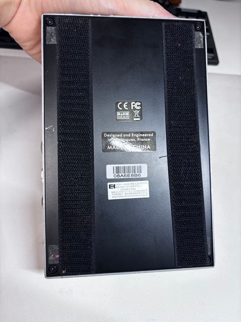 ギター Two notes Le Crunch