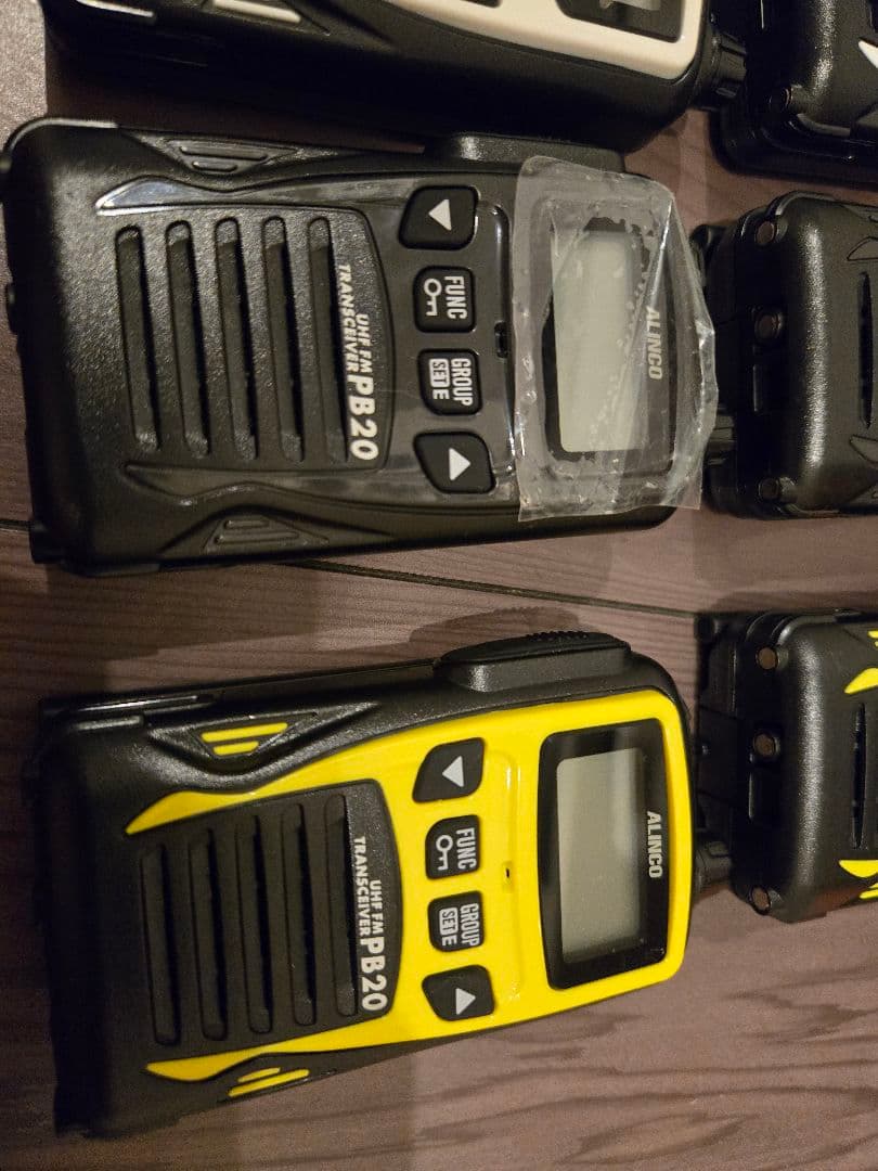 【ALINCO】アルインコUHF FMトランシーバーPB20×8台