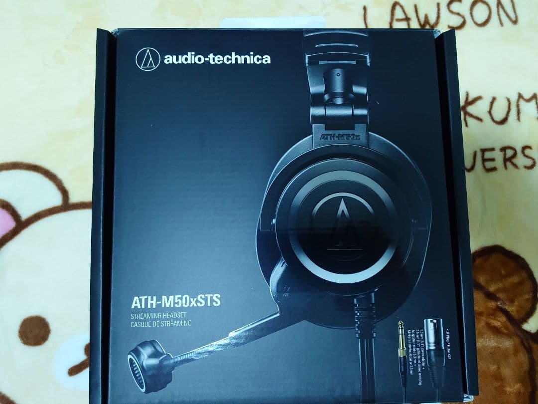 audio-technica ATH-M50xSTS ヘッドセット
