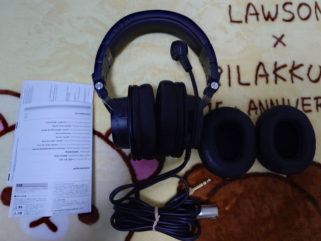 audio-technica ATH-M50xSTS ヘッドセット