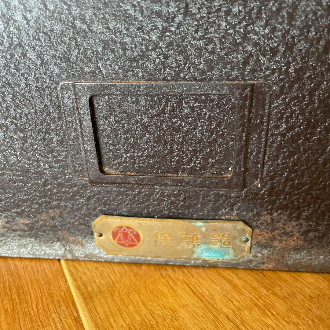 アンティーク　入物　レトロ